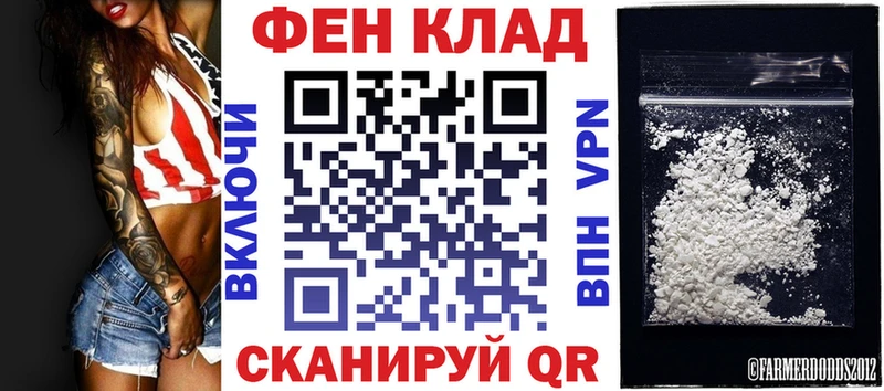 Купить Завитинск Амфетамин VHQ
