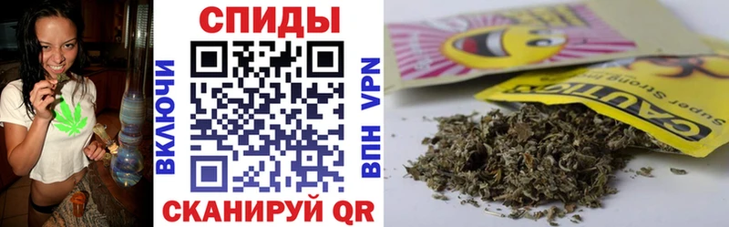 БУТИРАТ 99%  Купить где  Завитинск 
