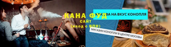 дурь Каменногорск