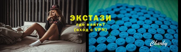дурь Каменногорск