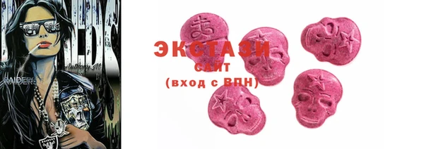 мяу мяу мука Каменск-Шахтинский