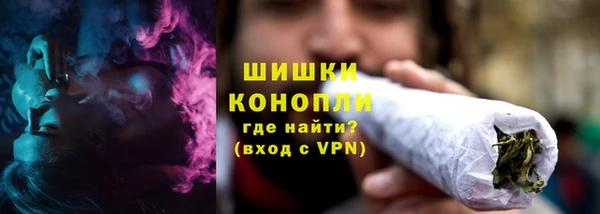 мяу мяу мука Каменск-Шахтинский