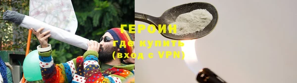 МДМА Карталы