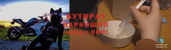 jwh Касимов