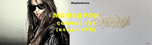 дурь Каменногорск