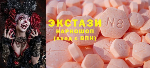 мяу мяу мука Каменск-Шахтинский