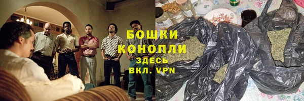мяу мяу мука Каменск-Шахтинский