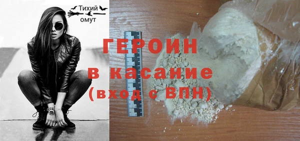 мяу мяу мука Каменка
