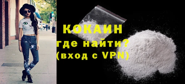 мяу мяу мука Каменка
